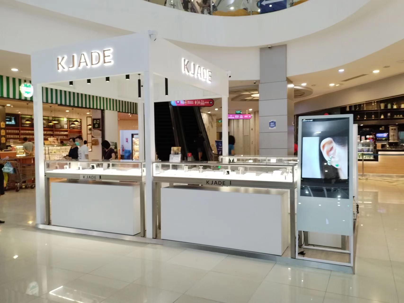 Yangon|StJohn City Mall